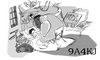 9A4KJ Image